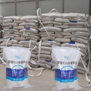 大荔支座砂浆